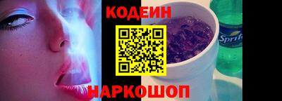 шишки Чебоксары