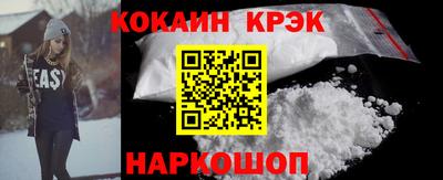 прущий лед Чапаевск