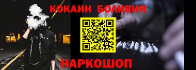 прущий лед Чапаевск