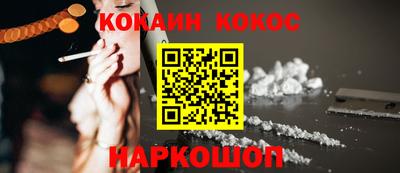 прущий лед Чапаевск