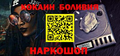 мет Чебаркуль