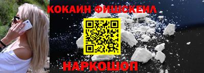 шишки Чебоксары