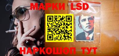 мет Чебаркуль
