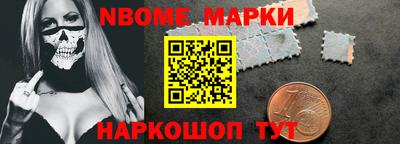 мет Чебаркуль