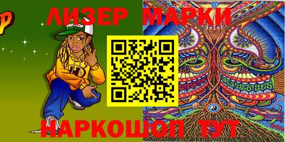мет Чебаркуль