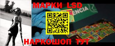прущий лед Чапаевск