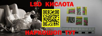 прущий лед Чапаевск