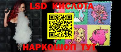 мет Чебаркуль
