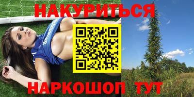 мет Чебаркуль
