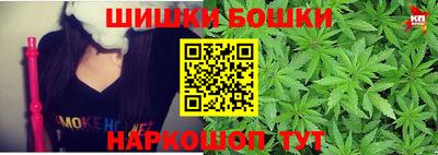 прущий лед Чапаевск