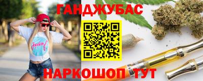 шишки Чебоксары