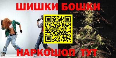 мет Чебаркуль