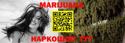 прущий лед Чапаевск