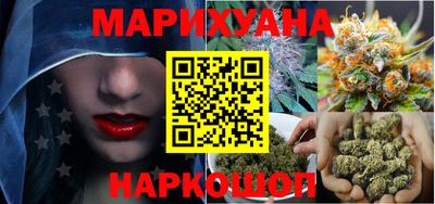 мет Чебаркуль
