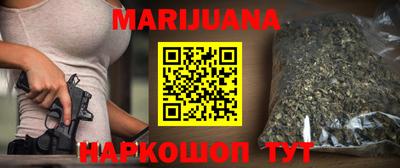 шишки Чебоксары