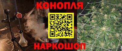 мет Чебаркуль