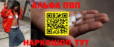 мет Чебаркуль