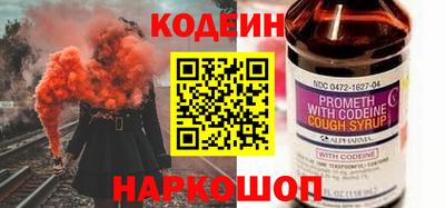 прущий лед Чапаевск