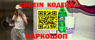 шишки Чебоксары