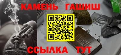 шишки Чебоксары
