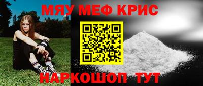 шишки Чебоксары