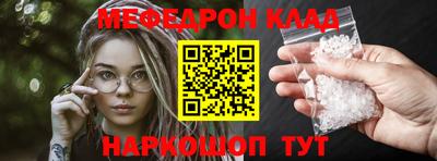 шишки Чебоксары