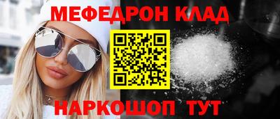 шишки Чебоксары
