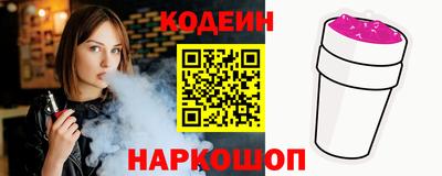 прущий лед Чапаевск